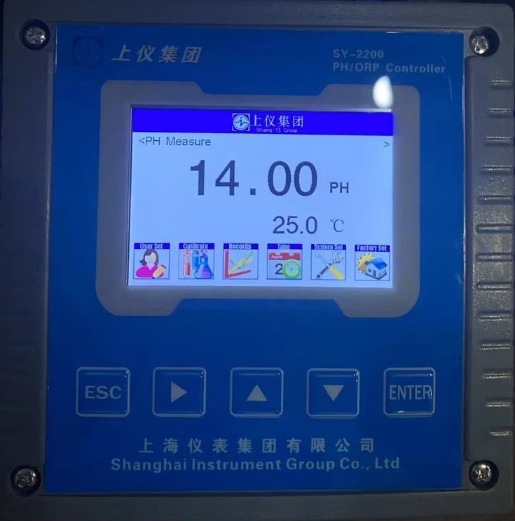 溶解氧微量氧控制器